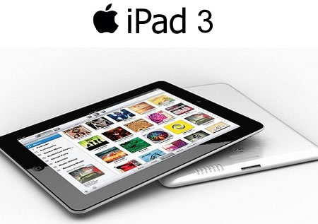 iPad 3（第3世代）