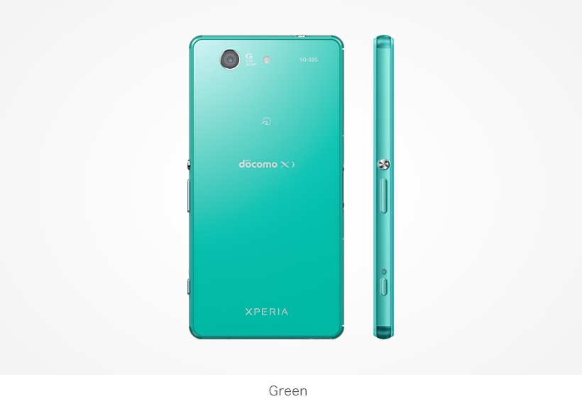 XPERIA Z3 Compact グリーン