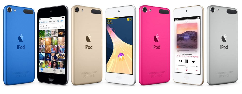 iPod touch 第6世代 カラーバリエーション