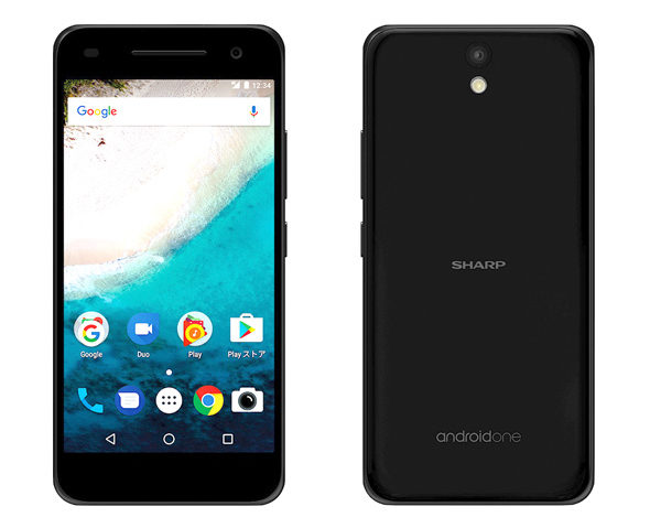 android one S1 ブラック