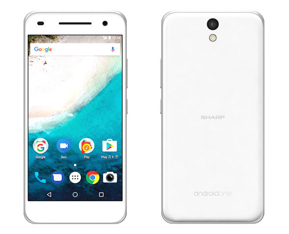 android one S1 ホワイト