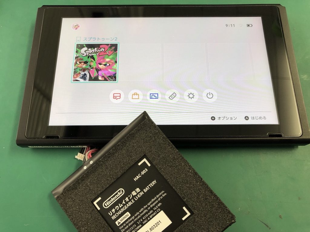 Nintendoswitch 充電中に本体が発熱 そして起動しない状態に スマホ修理王