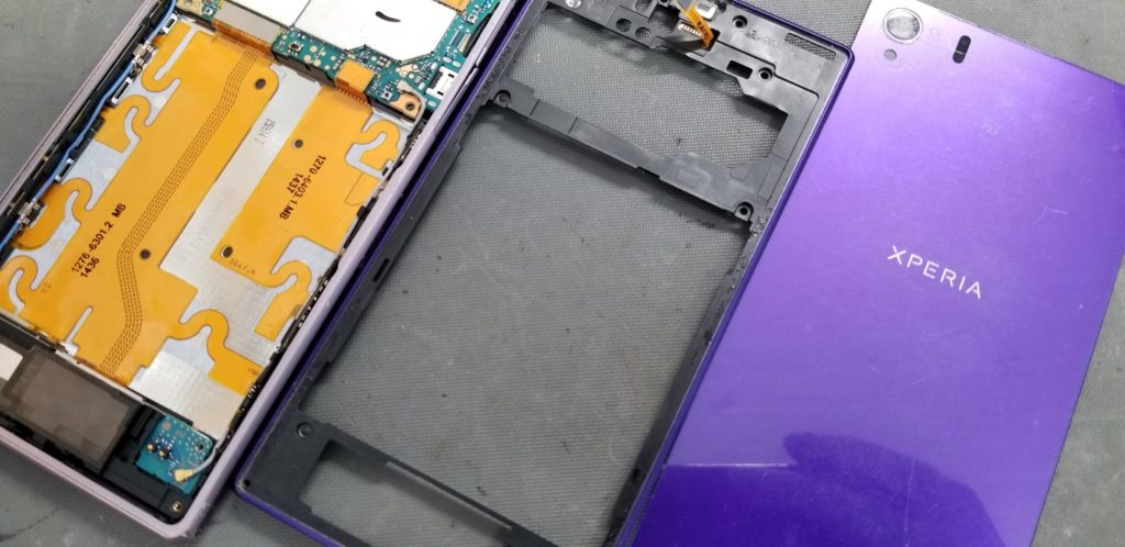 Xperia Z1 バッテリーが突然落ちるなら バッテリー 電池 電源 起動 不具合 寿命 スマホ修理王