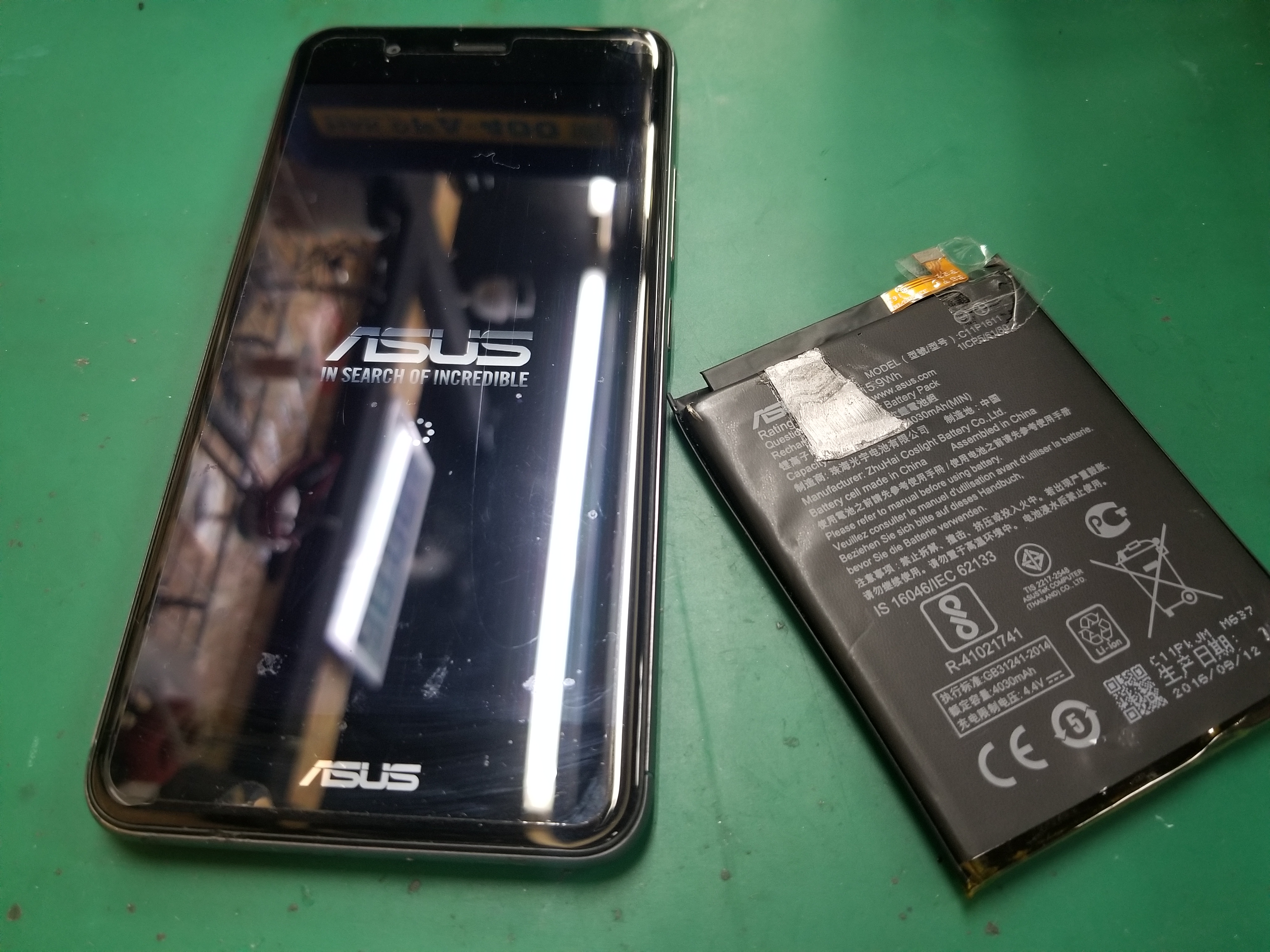 asus zenfone 3 ultra 国内版 バッテリー他 全交換済みスマホ/家電 ...