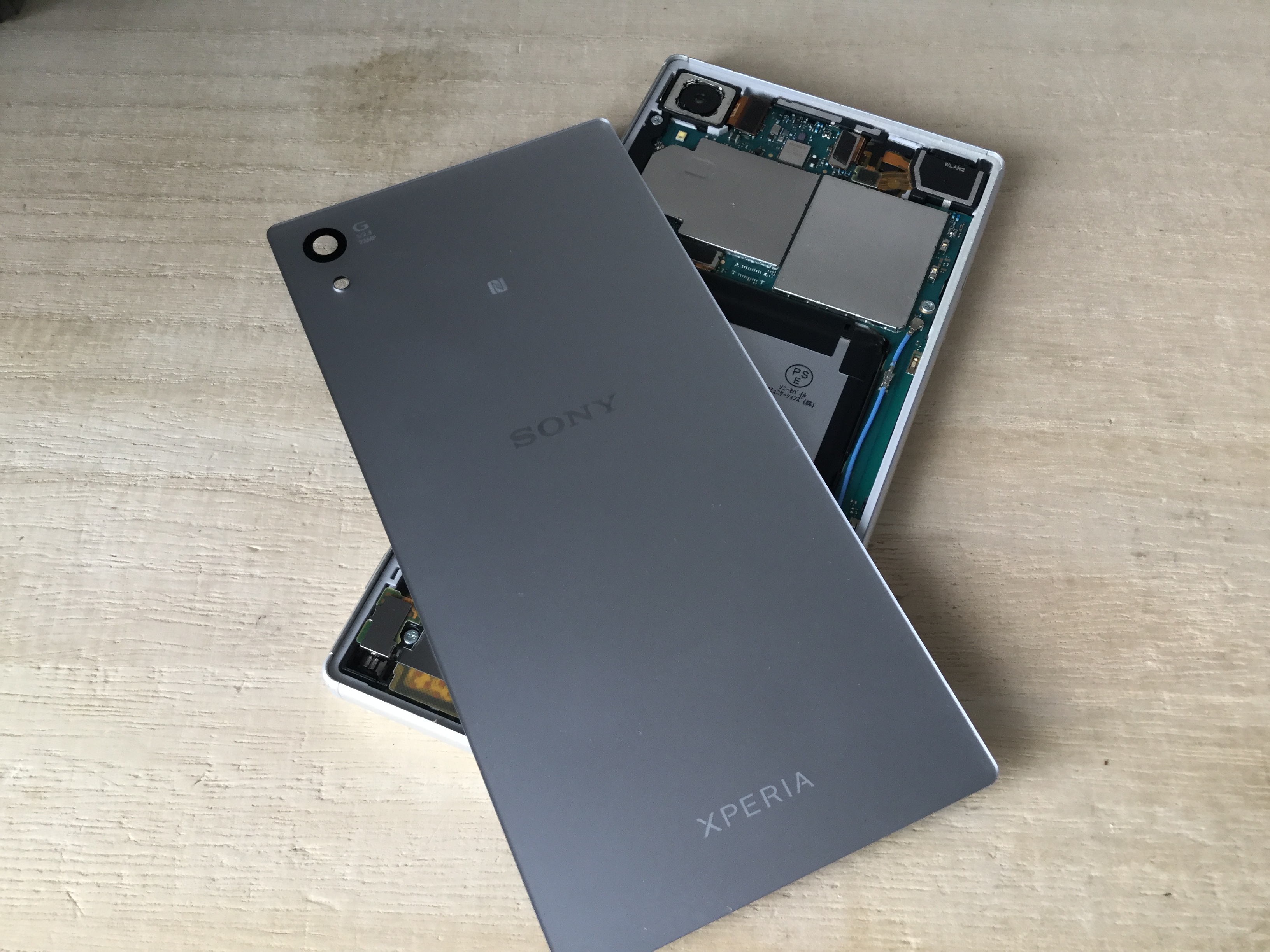 Xperia修理実績 Xperia Z5 フロントパネル交換もスマホ修理王 池袋北口店にお任せ下さい スマホ修理王