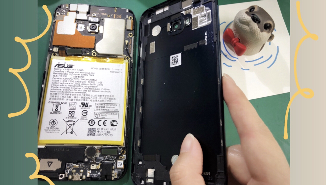 Zenfone 4 Selfie Pro バッテリー交換も即日 2時間でデータそのまま修理 バッテリー交換 スマホ修理王