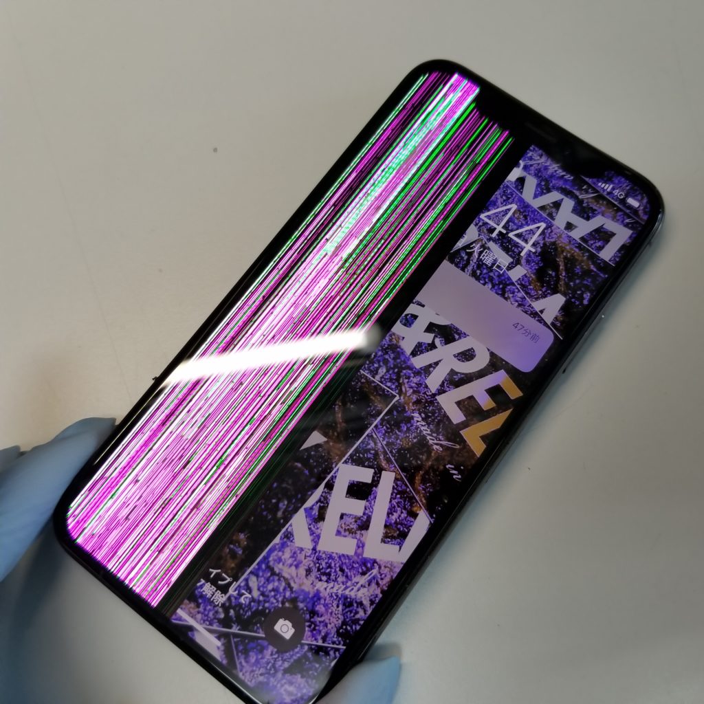 Iphone X ピンクの砂嵐 で駆け込み修理 スマホ修理王