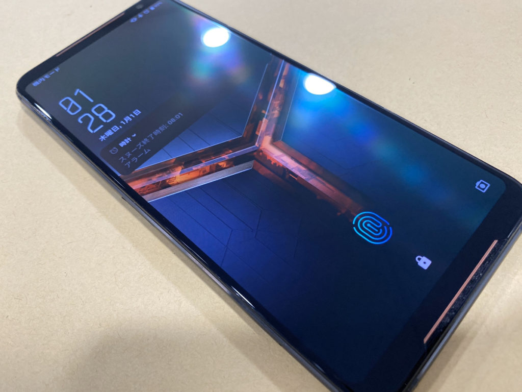 Rog Phone Ii Zs660kl 画面が壊れて真っ暗に 最新機種でも修理出来ます スマホ修理王