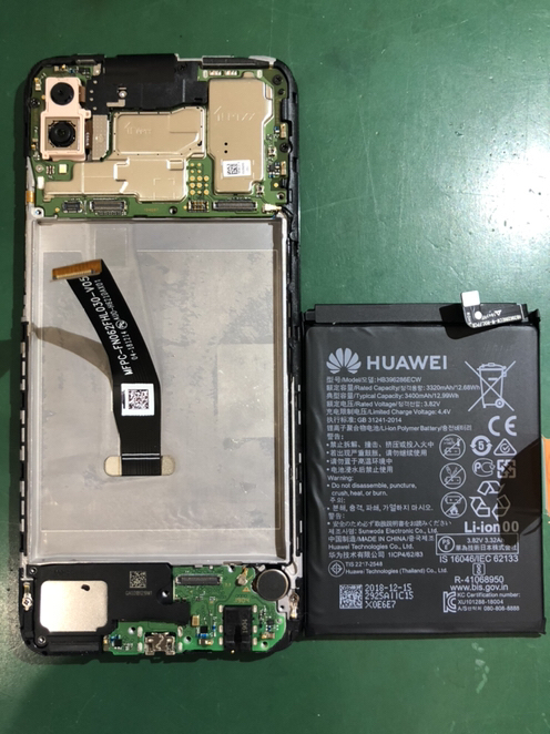 Huawei nova lite3】画面割れ修理、約2時間で終了 【スマホ修理王】