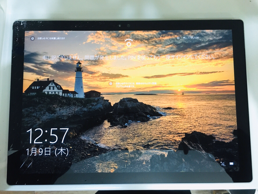 Surface Pro4の画面のチラつき 揺れは修理で直る スマホ修理王