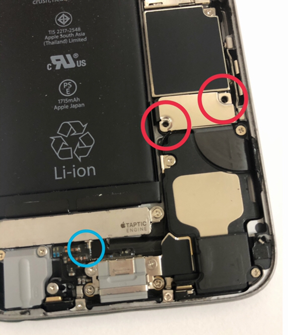 Iphone 6s 突然電源が入らない 即日で直る可能性アリ スマホ修理王