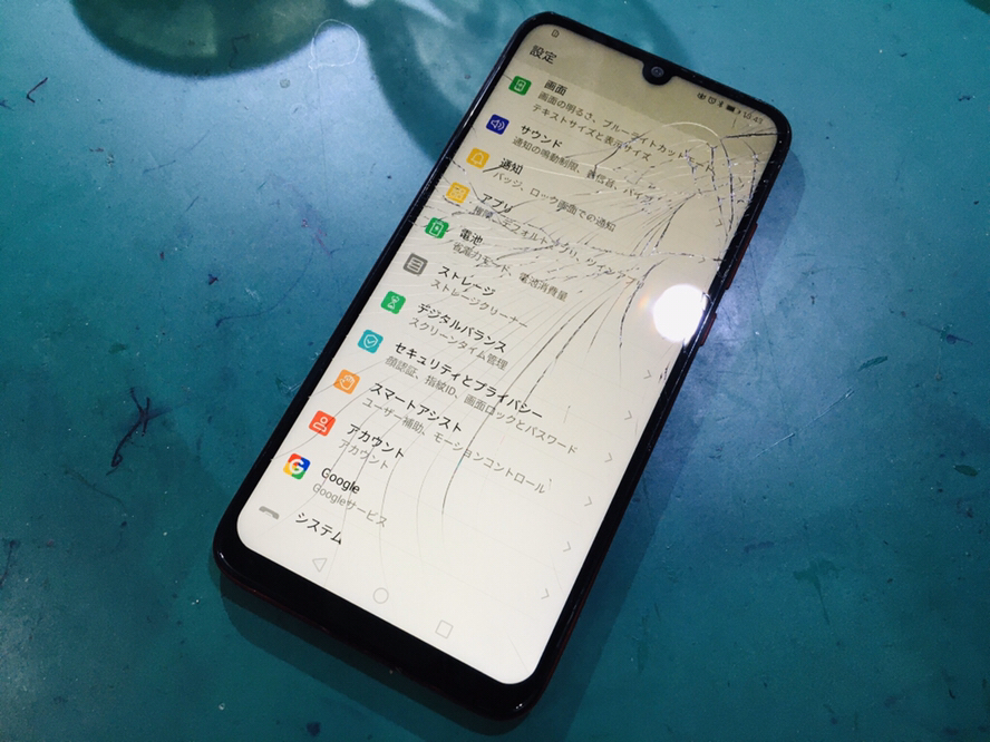 その日に交換 Huawei Nova Lite3の画面が割れる スマホ修理王