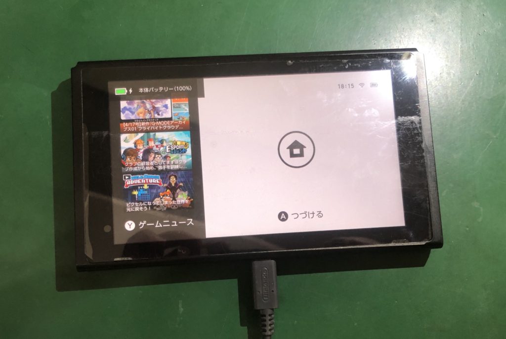 Nintendo Switchの充電が出来ない データも消さずに修理可能です スマホ修理王