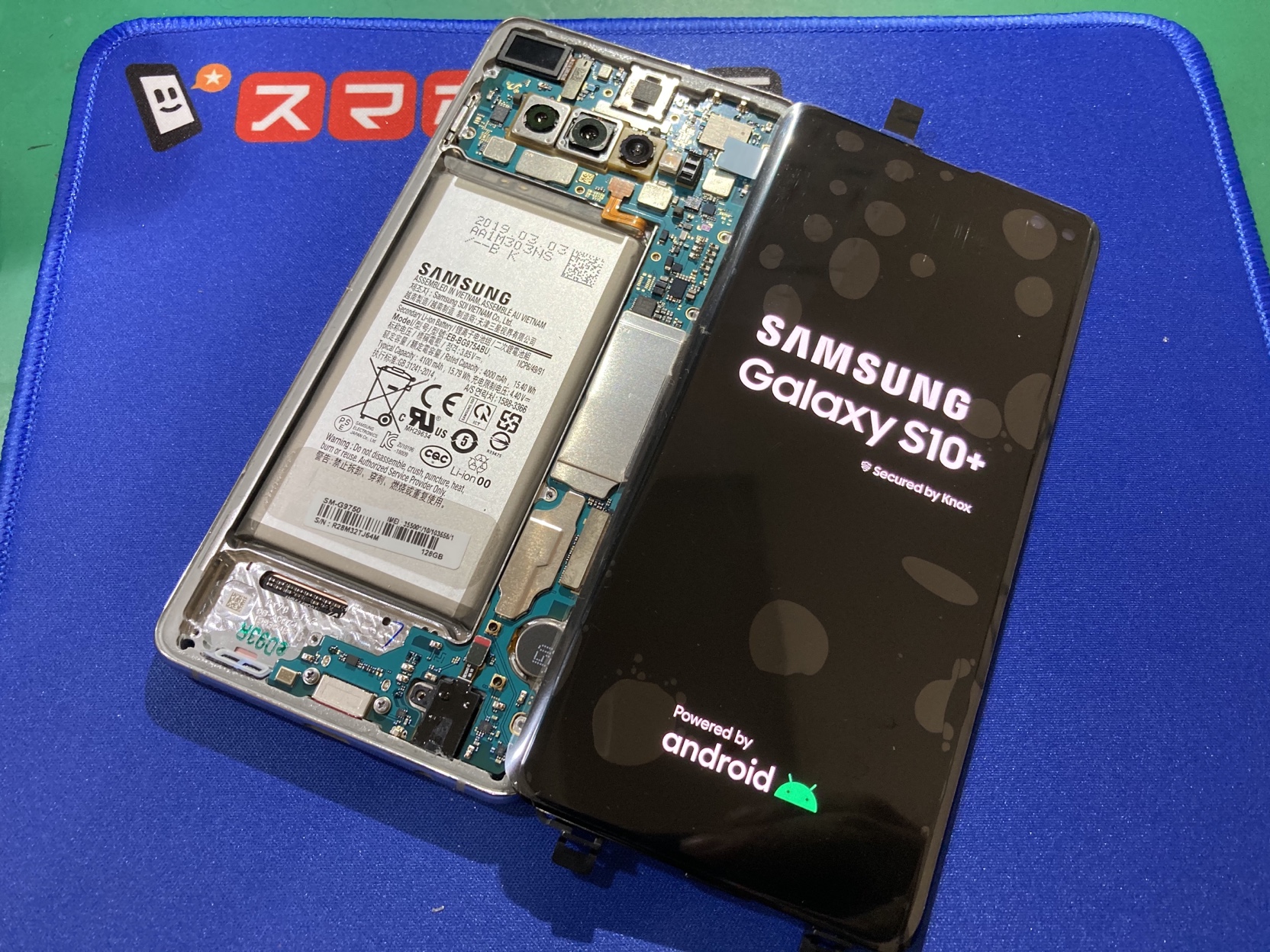 交換で直ります Galaxy S10 の画面 液晶が全く映らない スマホ修理王