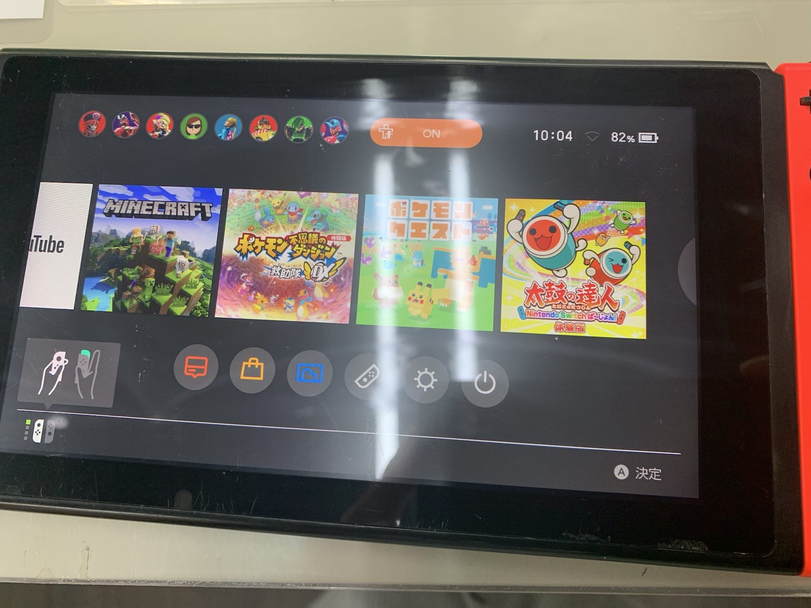 ニンテンドースイッチ 画面 暗くなる イメージポケモンコレクション