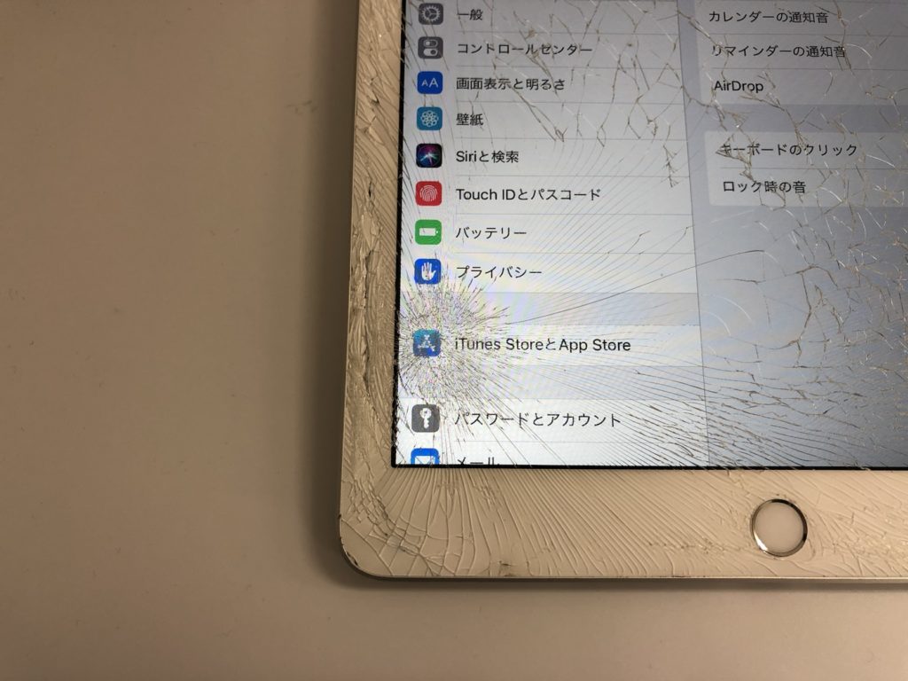 Ipad 6 画面割れ 1時間で修理完了 スマホ修理王