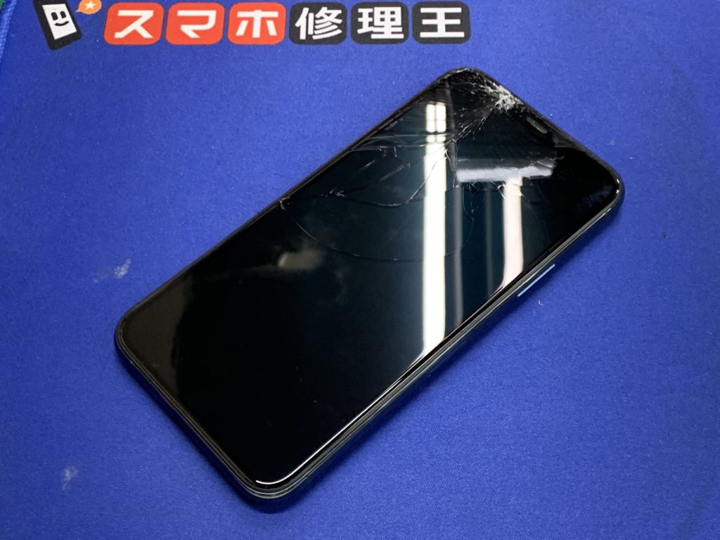 本日はiphone 11 Proの修理をご依頼いただきました 無事に修理が完了しましたので 修理レポートをお届けします スマホ修理王