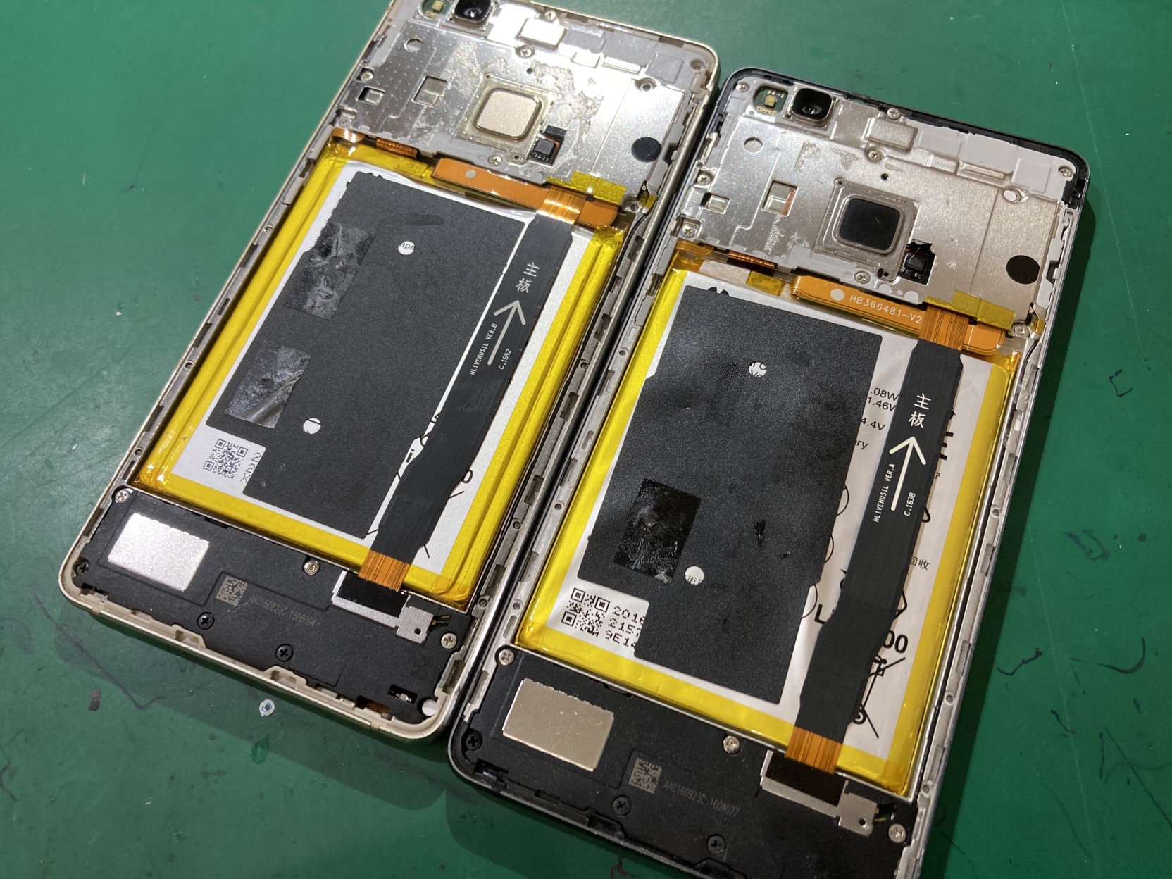 Huawei 電池の減りが早い バッテリーの交換はスマホ修理王へ スマホ修理王