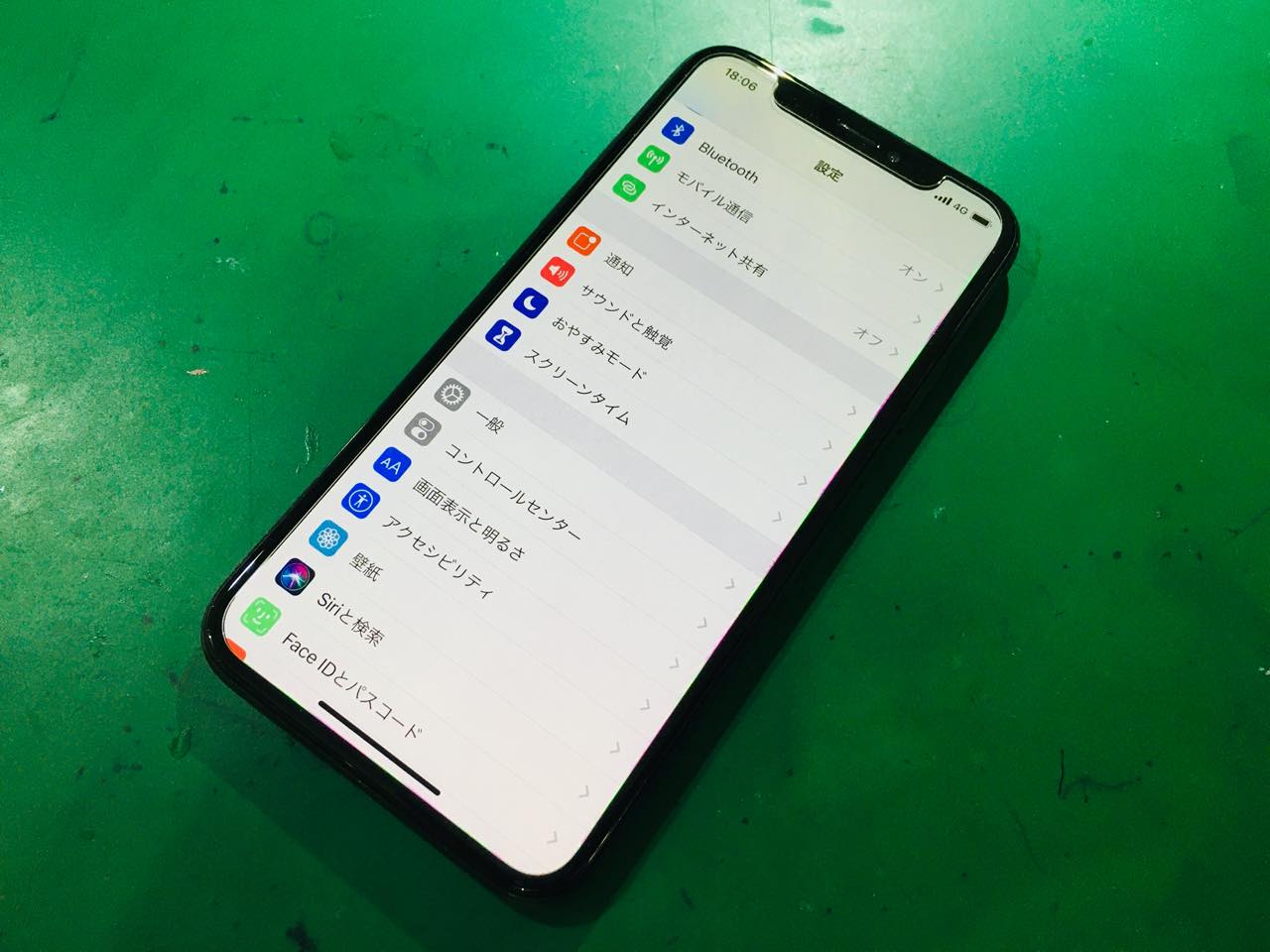 実績 画面が映らない 故障したiphoneからバックアップを取る方法 スマホ修理王