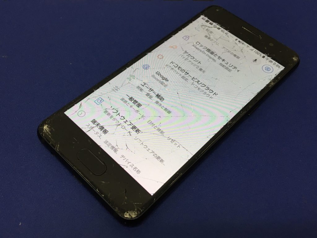 Galaxy Feel 画面割れのsc 04j 外装交換で直ります 即日修理 スマホ修理王