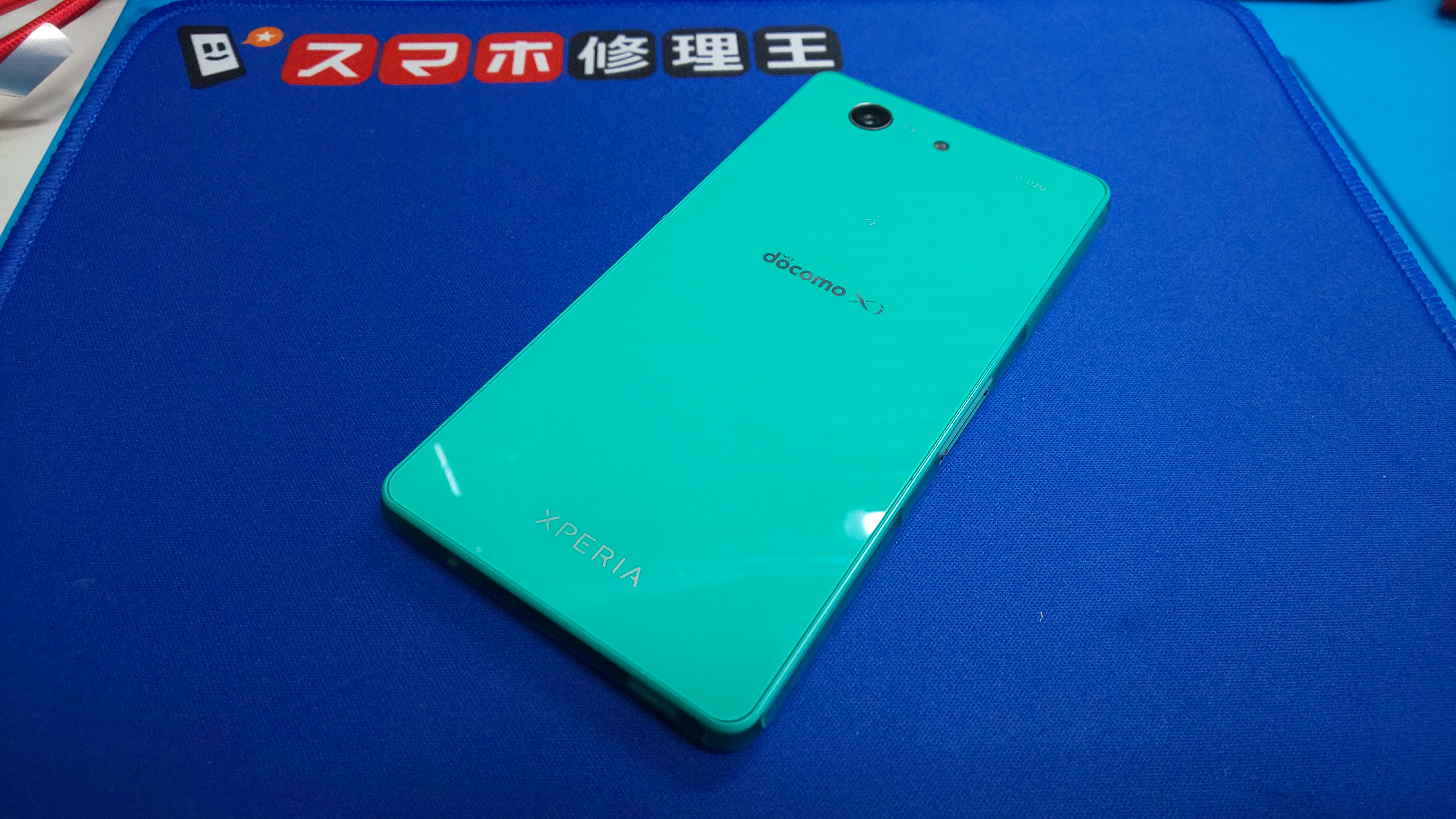 Xperia Z3 Compact So 02g タッチ切れ ステータスバーが下りない 即日対応可能 スマホ修理王