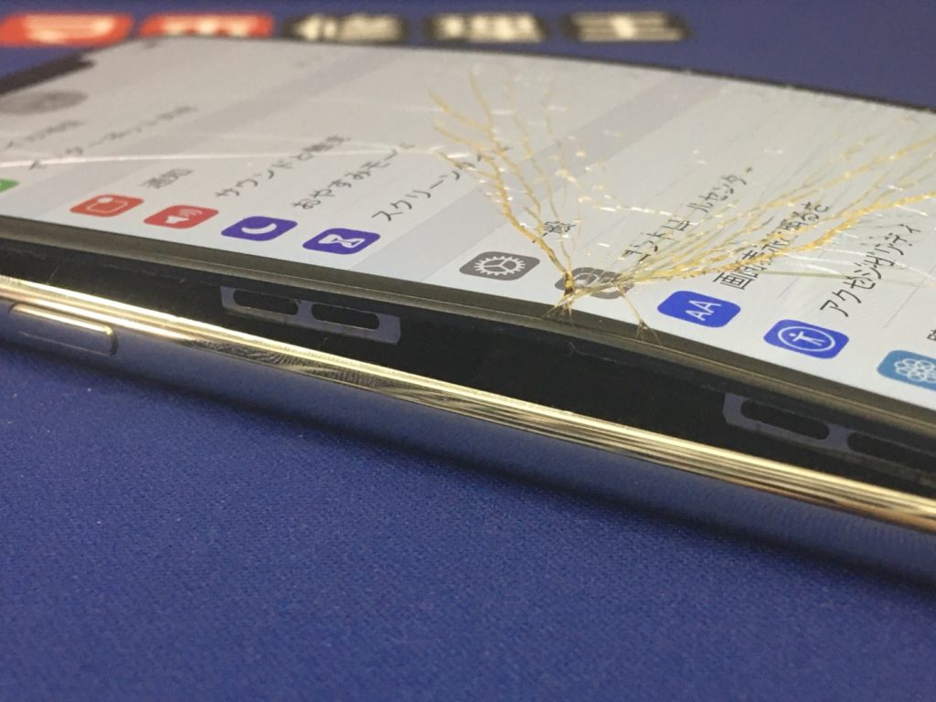 Iphoneの画面浮きの原因は 直し方はバッテリー交換修理 スマホ修理王