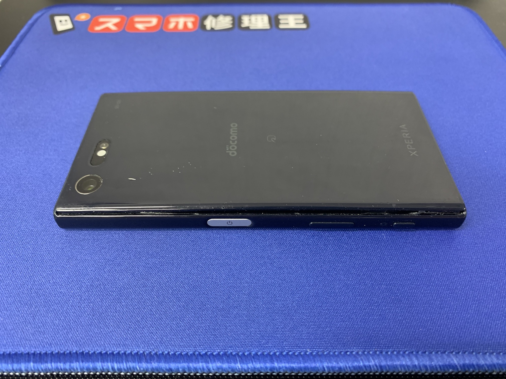 Xperia X Compact バッテリーが膨張して背面のパネルが浮いてきた バッテリー交換で直ります スマホ修理王