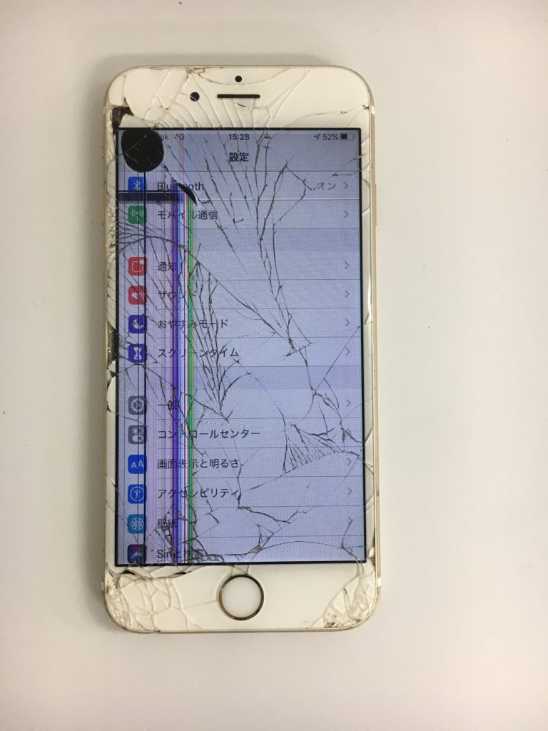 Iphone 6s 画面割れ 誤タッチ 液晶異常 画面交換で即日対応 スマホ修理王