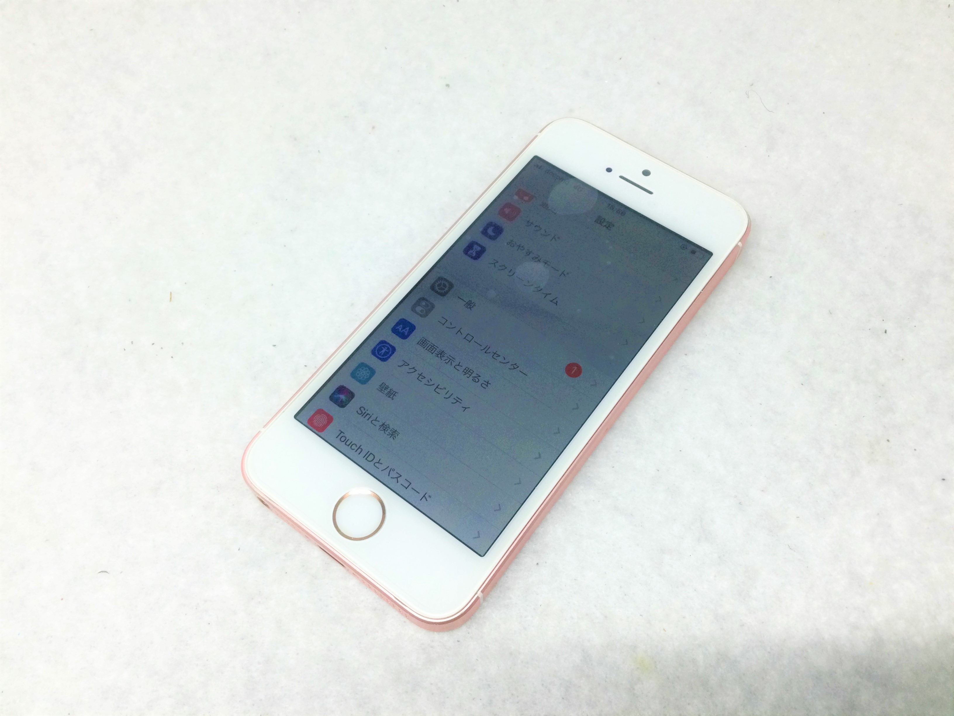 Iphone Se 第一世代 落として画面に白い線が 即日対応可能 スマホ修理王