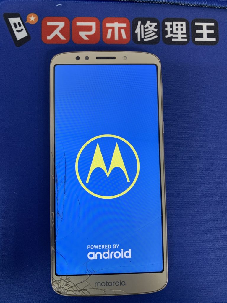 Motorola Moto E5 画面が割れて 基板入替でスピード修理 スマホ修理王