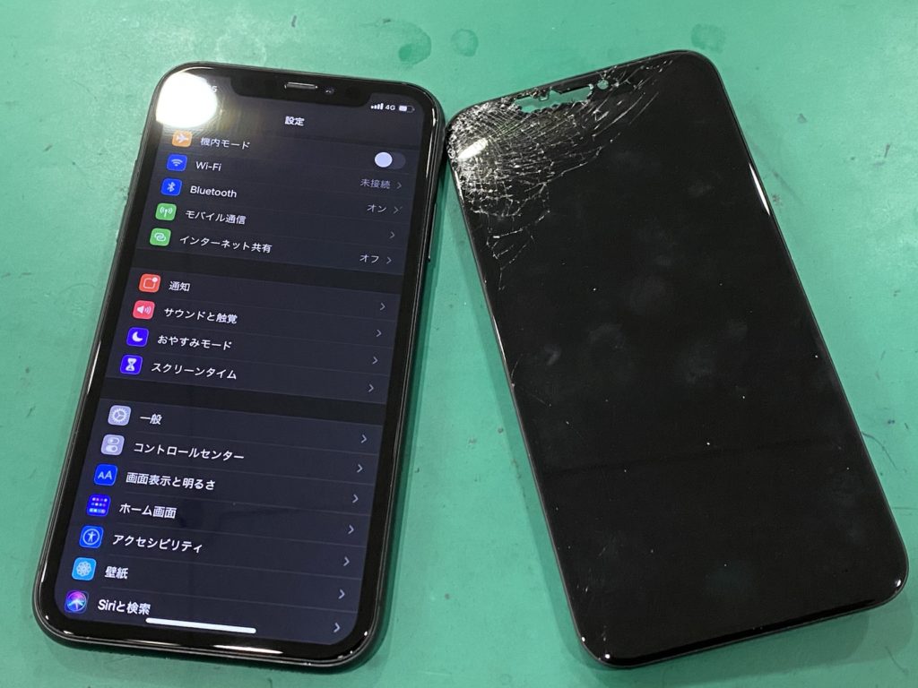 Iphone Xr 画面の交換 お任せください 即日修理 スマホ修理王