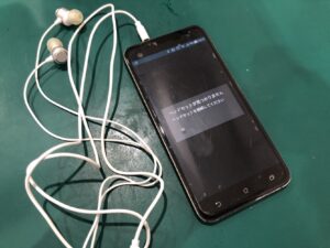 【直ります】ZenFone 3（ZE520KL）イヤホンが使用出来ない?!