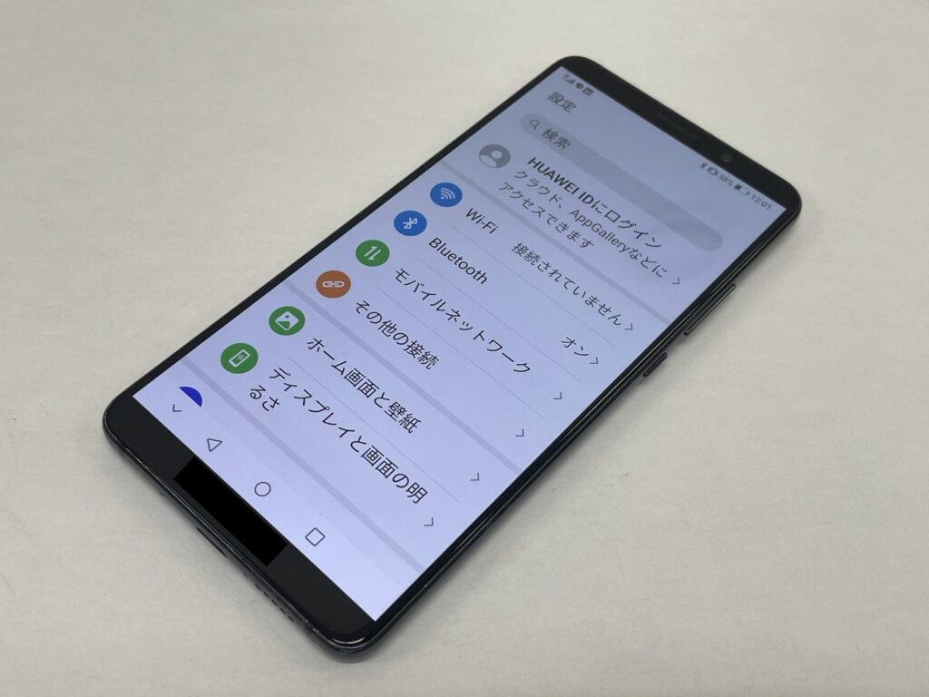 Huawei Mate 10 Pro 落下による画面割れの交換修理 データそのまま 即日修理 スマホ修理王