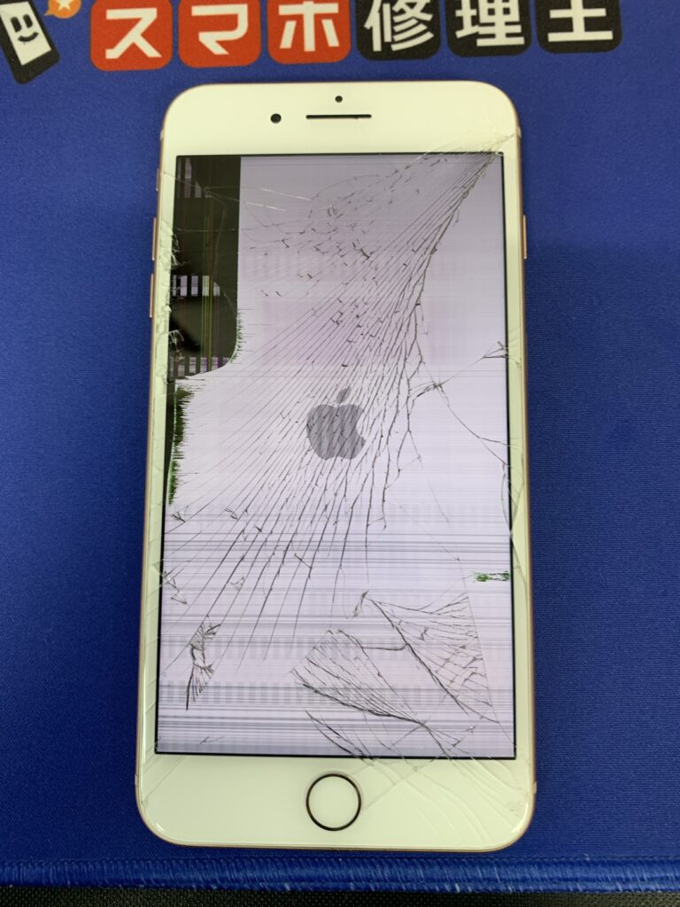 Iphone 8 Plus 1時間で修理 画面割れを綺麗に スマホ修理王
