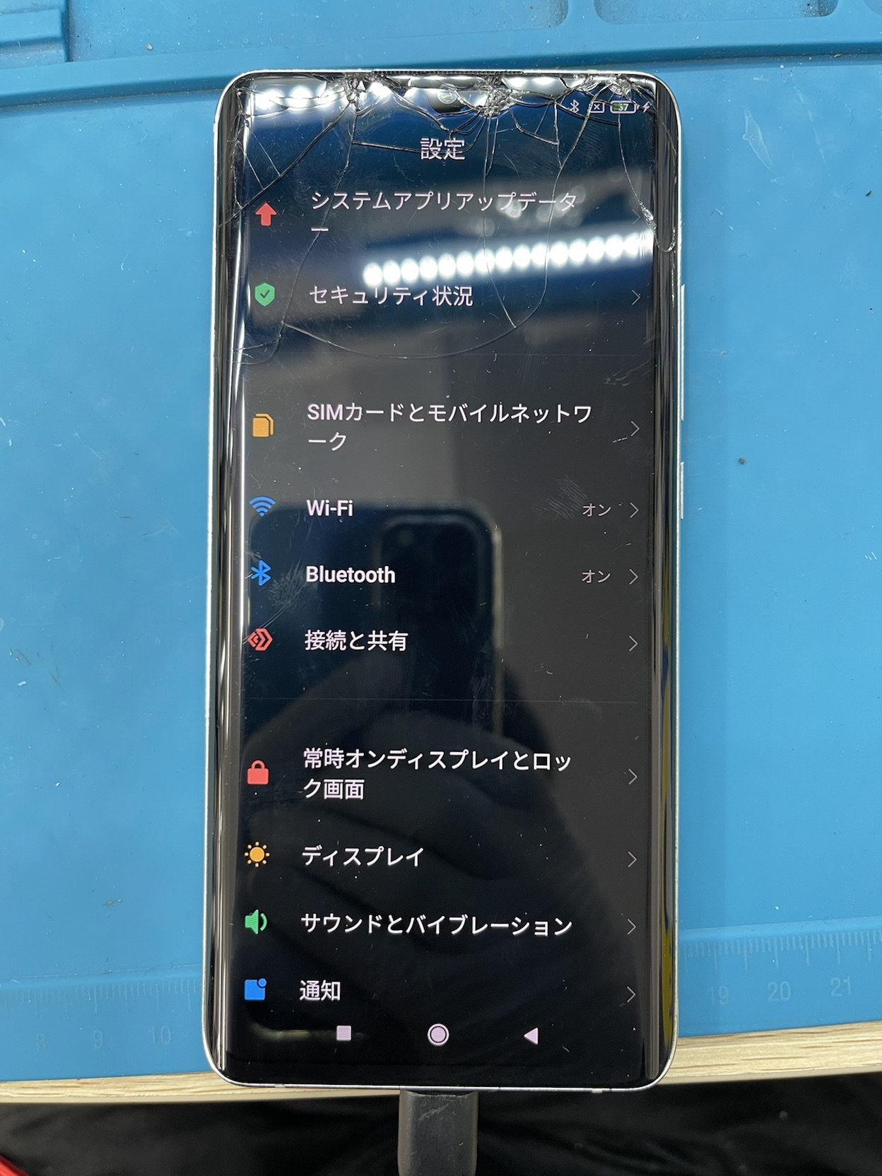 刺繍サービス バッティング手袋 【10日削除】OYOG Xiaomi Redmi Note