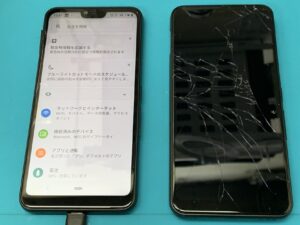 Arrows修理 Iphone スマホ タブレット修理の スマホ修理王