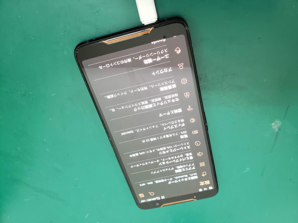 名古屋栄 Rog Phone Zs600klの画面交換修理 画面が映らない症状 スマホ修理王