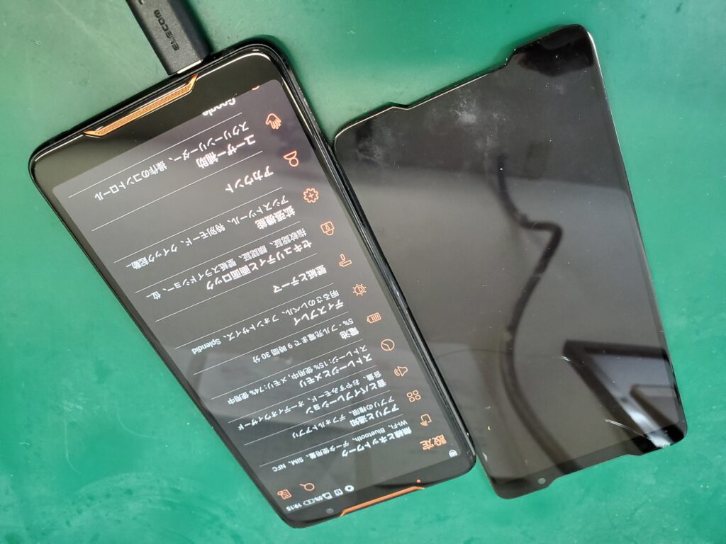 名古屋栄 Rog Phone Zs600klの画面が割れて映らなくなった 画面交換修理 スマホ修理王