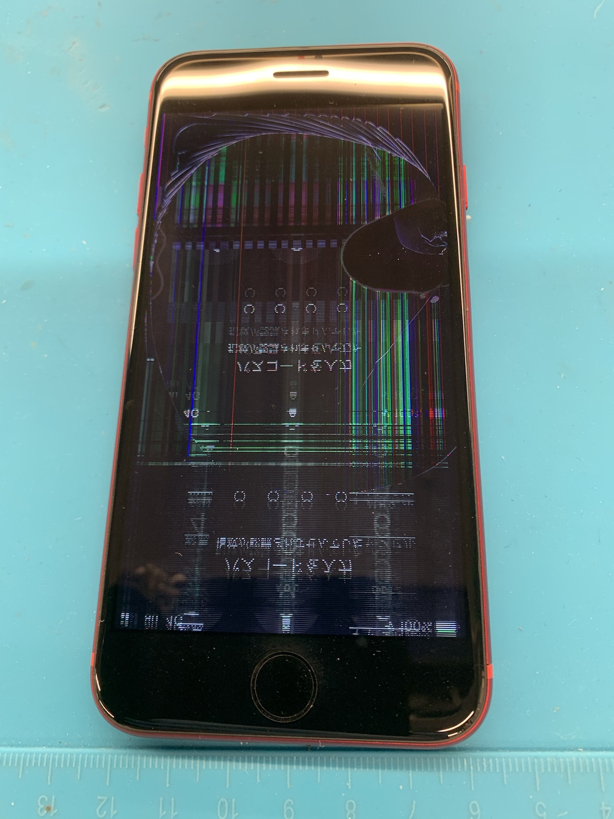iphone ガラス 修理 防府 映像点滅