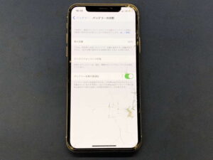 防府市iPhoneXガラス修理