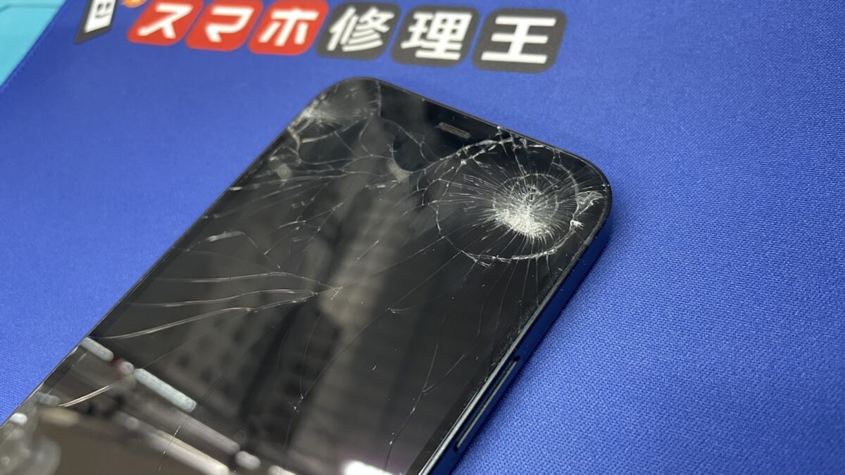 スマートフォン/携帯電話 スマートフォン本体 iPhone 12Pro max 修理用ディスプレイ 液晶(LCD) 【工具無 