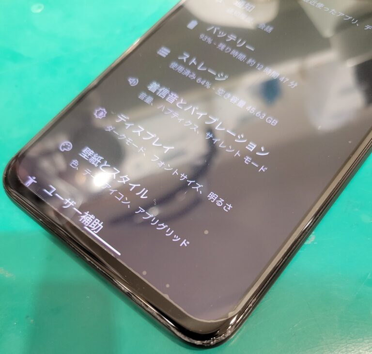 人気グッズ 【最終値下げ 未使用】Pixel 4a 黒 SIMロック解除済 | www