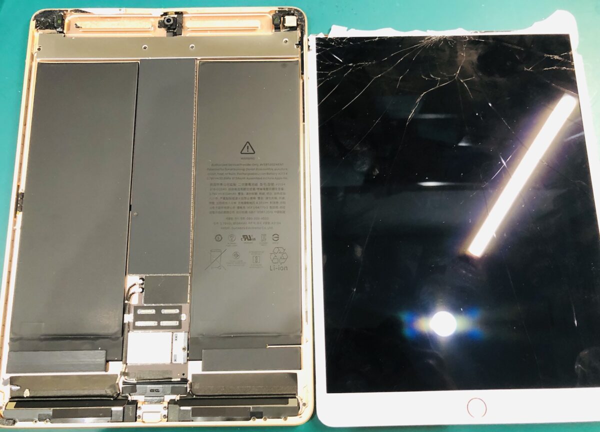 iPad Air3】ガラス割れでボロボロでも即日修理可能 【スマホ修理王】
