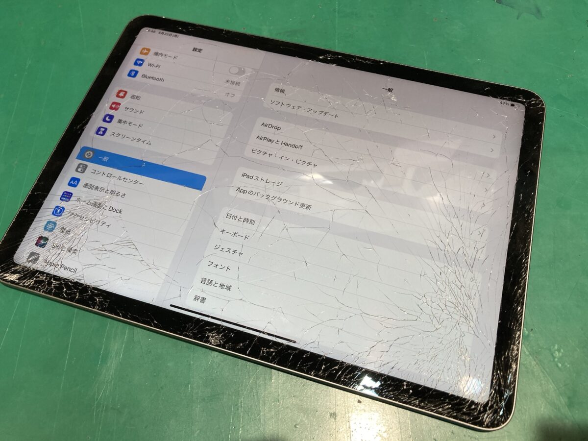 iPad Air 4の画面割れ修理ならスマホ修理王 大阪心斎橋店へ 【スマホ ...