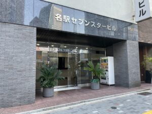 スマホ修理王 名古屋駅前店が2022年12月4日（日）オープン！