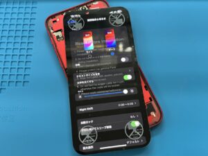 東京・赤羽にてiPhone 14 Plusの画面を修理するならスマホ修理王｜修理概要とお見積もりについて