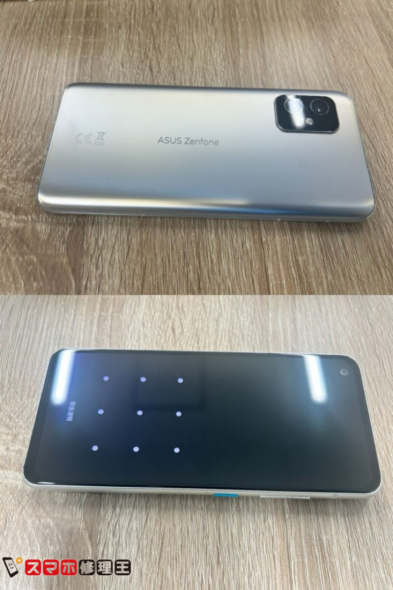 Zenfone 8 画面と背面修理後の状態