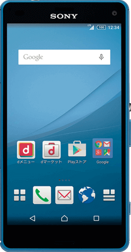 Xperiaその他