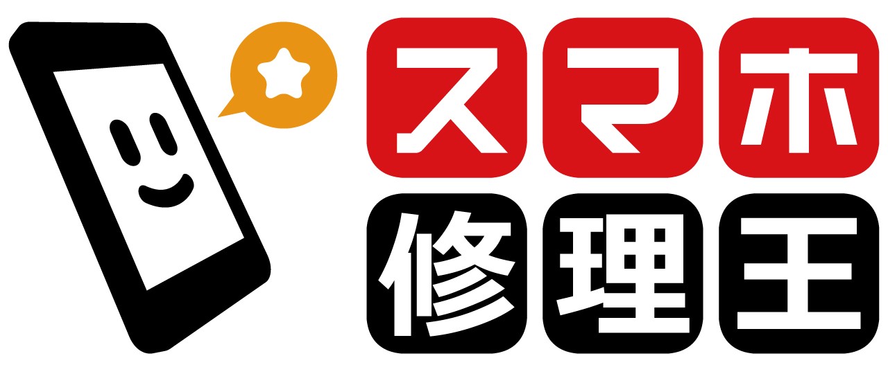 iPhone13ProMAX☆iOS18使用可能画面パーツ☆不良率0.1％以下 （iOS18 
