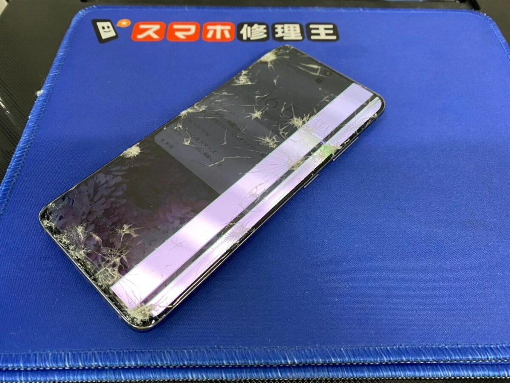 【Galaxy-S20-5G】画面破損…。 